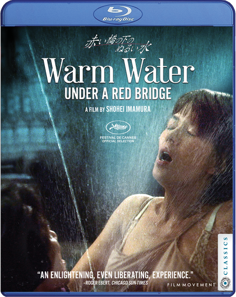 On 5/23, Shohei Imamura’s Digitally-Restored Final Film, WARM WATER UNDER a RED BRIDGE, Arrives on Blu-Ray!
